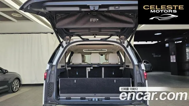 LAND ROVER Discovery 5 D250 SE 2022 — photo 20 sur 20