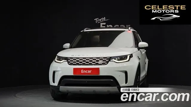 LAND ROVER Discovery 5 D250 SE 2022 — photo 3 sur 20