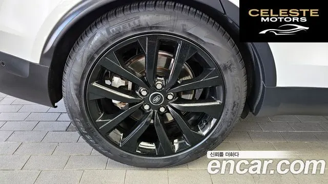 LAND ROVER Discovery 5 D250 SE 2022 — photo 5 sur 20