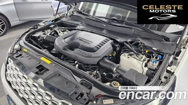 LAND ROVER Discovery 5 D250 SE 2022 — photo 6 sur 20