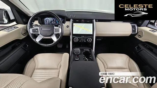 LAND ROVER Discovery 5 D250 SE 2022 — photo 7 sur 20