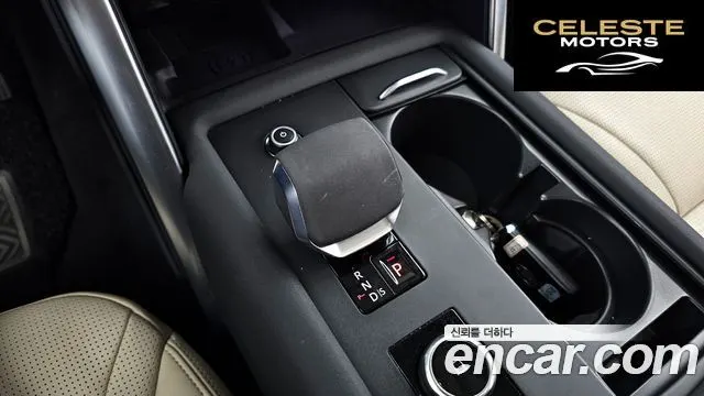 LAND ROVER Discovery 5 D250 SE 2022 — photo 9 sur 20