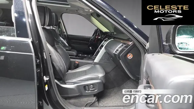 LAND ROVER Discovery 5 3.0 TD6 HSE Luxury 2018 — photo 11 sur 20