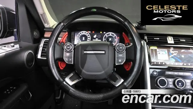 LAND ROVER Discovery 5 3.0 TD6 HSE Luxury 2018 — photo 13 sur 20