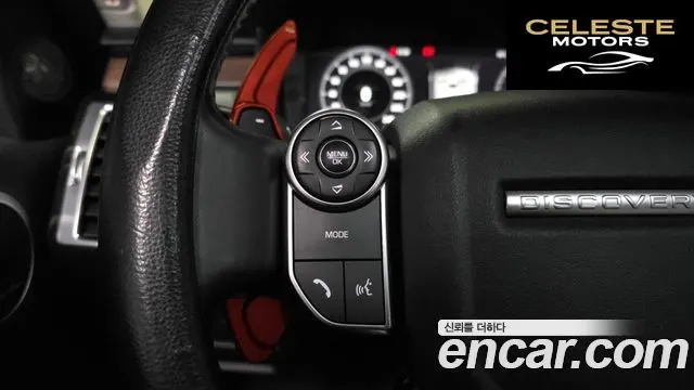 LAND ROVER Discovery 5 3.0 TD6 HSE Luxury 2018 — photo 18 sur 20