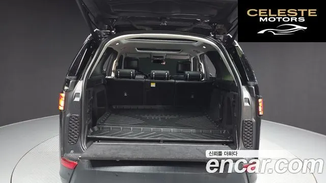 LAND ROVER Discovery 5 3.0 TD6 HSE Luxury 2018 — photo 20 sur 20