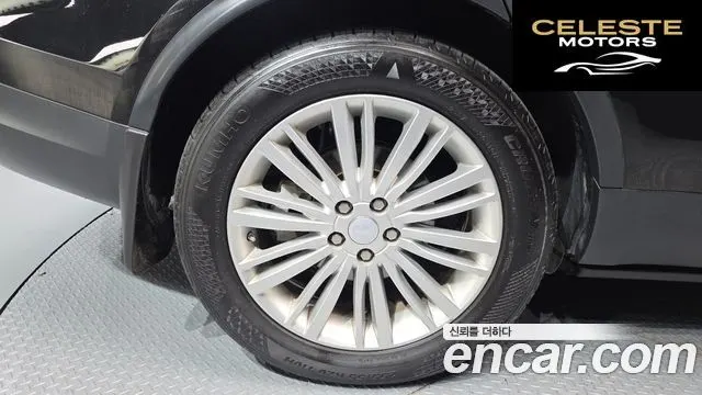 LAND ROVER Discovery 5 3.0 TD6 HSE Luxury 2018 — photo 5 sur 20