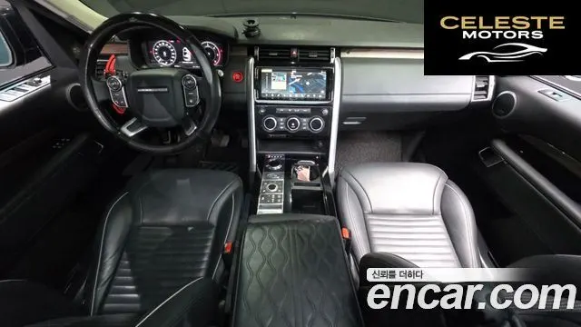 LAND ROVER Discovery 5 3.0 TD6 HSE Luxury 2018 — photo 7 sur 20