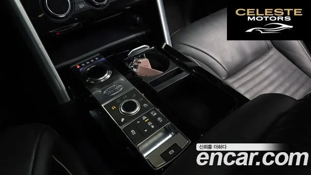 LAND ROVER Discovery 5 3.0 TD6 HSE Luxury 2018 — photo 9 sur 20
