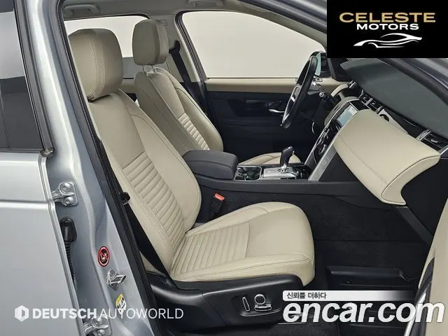 LAND ROVER Discovery Sport 2P250 S 2022 — photo 10 sur 26