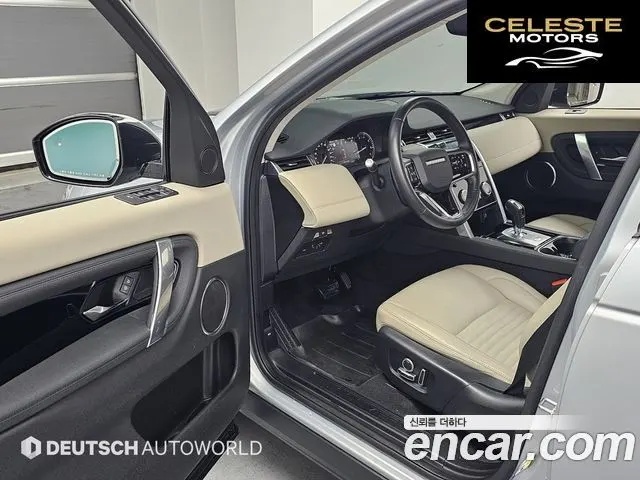 LAND ROVER Discovery Sport 2P250 S 2022 — photo 11 sur 26