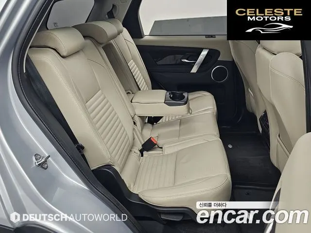 LAND ROVER Discovery Sport 2P250 S 2022 — photo 12 sur 26