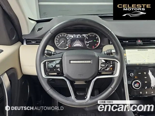 LAND ROVER Discovery Sport 2P250 S 2022 — photo 13 sur 26