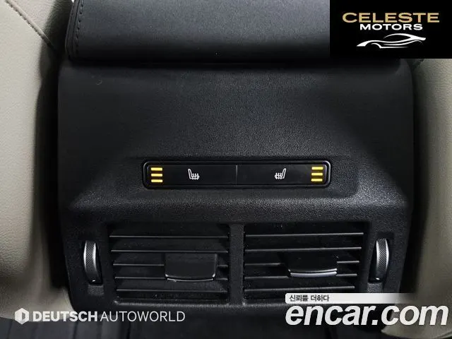 LAND ROVER Discovery Sport 2P250 S 2022 — photo 16 sur 26