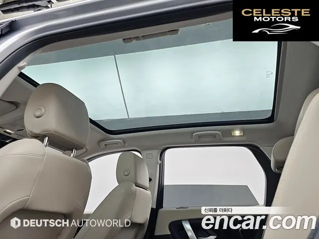 LAND ROVER Discovery Sport 2P250 S 2022 — photo 18 sur 26