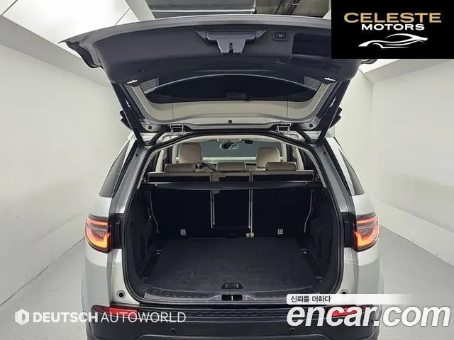 LAND ROVER Discovery Sport 2P250 S 2022 — photo 19 sur 26