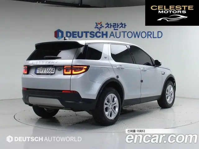 LAND ROVER Discovery Sport 2P250 S 2022 — photo 2 sur 26