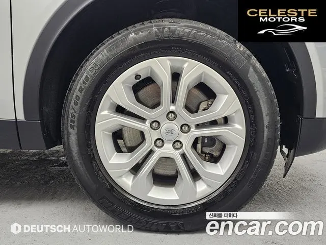 LAND ROVER Discovery Sport 2P250 S 2022 — photo 5 sur 26