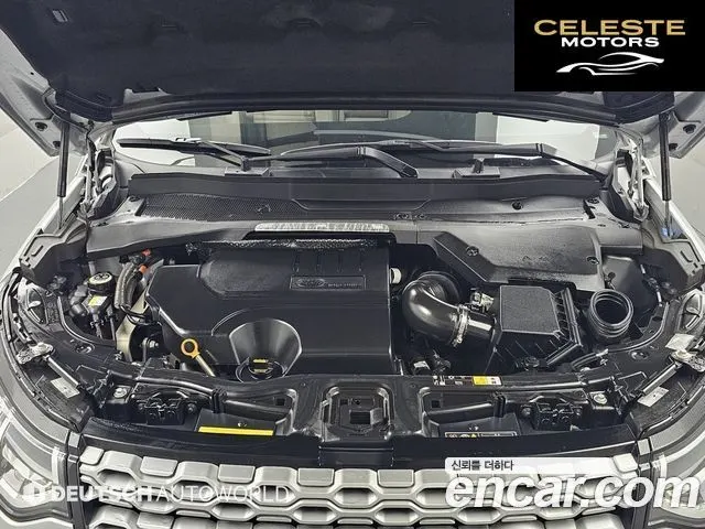 LAND ROVER Discovery Sport 2P250 S 2022 — photo 6 sur 26