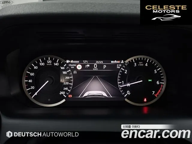 LAND ROVER Discovery Sport 2P250 S 2022 — photo 8 sur 26
