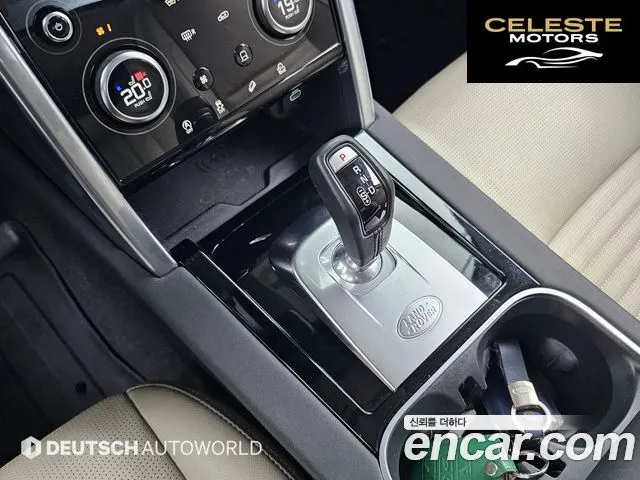 LAND ROVER Discovery Sport 2P250 S 2022 — photo 9 sur 26