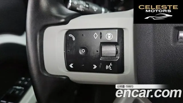 LAND ROVER Defender (L663) 110 D250 SE 2024 — photo 14 sur 20