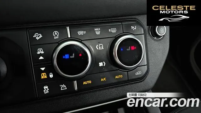 LAND ROVER Defender (L663) 110 D250 SE 2024 — photo 20 sur 20