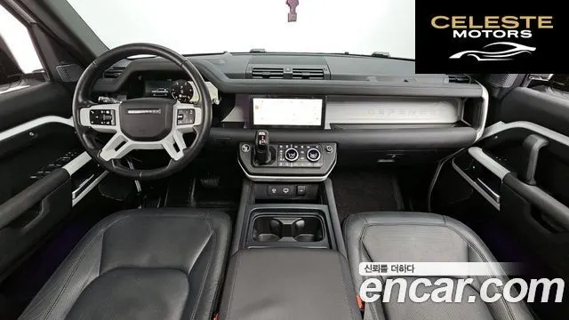 LAND ROVER Defender (L663) 110 D250 SE 2024 — photo 7 sur 20