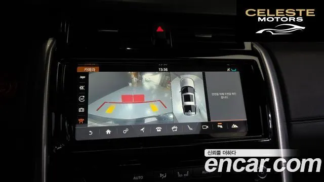 LAND ROVER Discovery 5 3.0 TD6 HSE Luxury 2018 — photo 16 sur 20