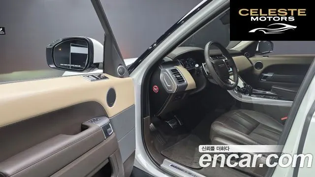 LAND ROVER Range Rover Sport 2P360 HSE Dynamic 2022 — photo 10 sur 26