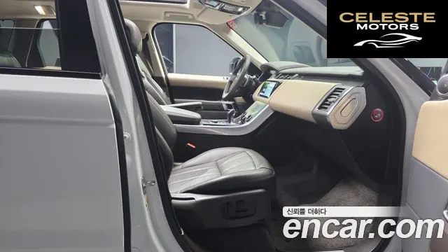 LAND ROVER Range Rover Sport 2P360 HSE Dynamic 2022 — photo 12 sur 26