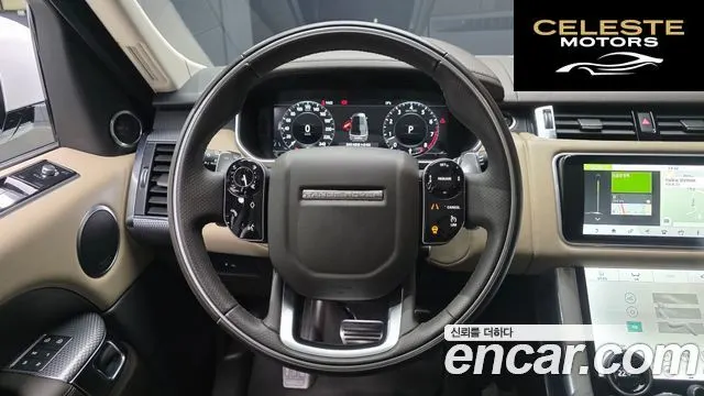 LAND ROVER Range Rover Sport 2P360 HSE Dynamic 2022 — photo 13 sur 26