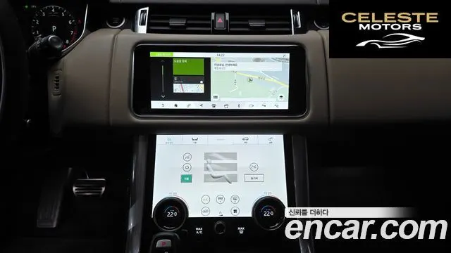 LAND ROVER Range Rover Sport 2P360 HSE Dynamic 2022 — photo 14 sur 26