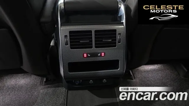 LAND ROVER Range Rover Sport 2P360 HSE Dynamic 2022 — photo 18 sur 26