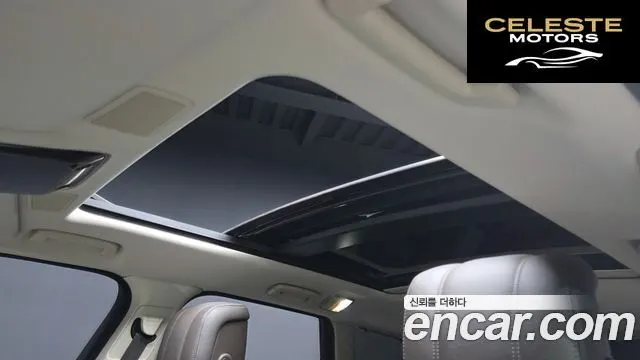 LAND ROVER Range Rover Sport 2P360 HSE Dynamic 2022 — photo 19 sur 26