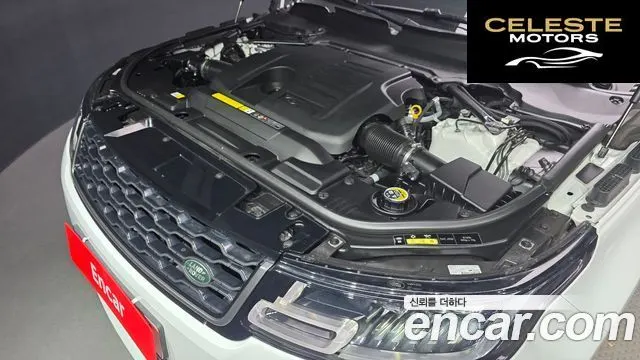 LAND ROVER Range Rover Sport 2P360 HSE Dynamic 2022 — photo 6 sur 26