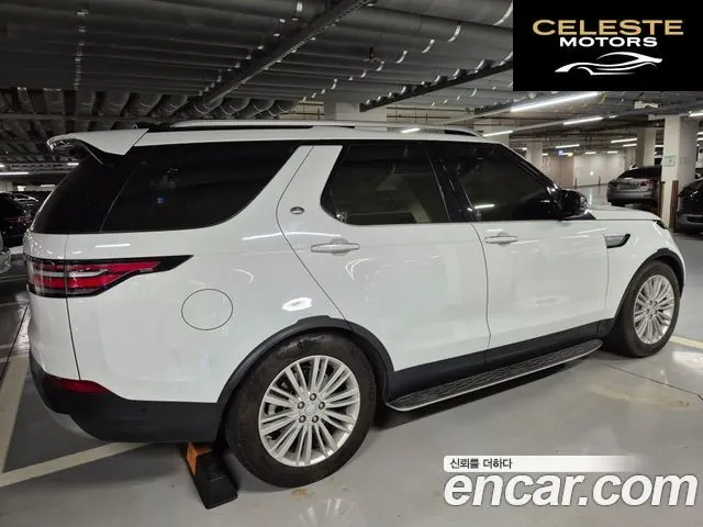 LAND ROVER Discovery 5 3.0 SD6 HSE Luxury 2019 — photo 2 sur 8