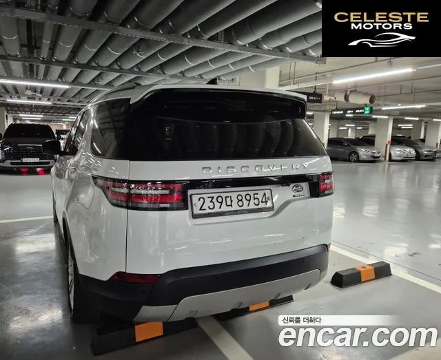 LAND ROVER Discovery 5 3.0 SD6 HSE Luxury 2019 — photo 4 sur 8