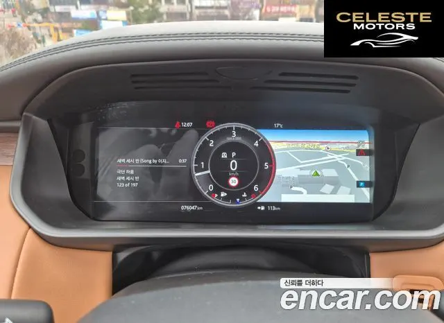 LAND ROVER Discovery 5 3.0 SD6 HSE Luxury 2019 — photo 8 sur 8