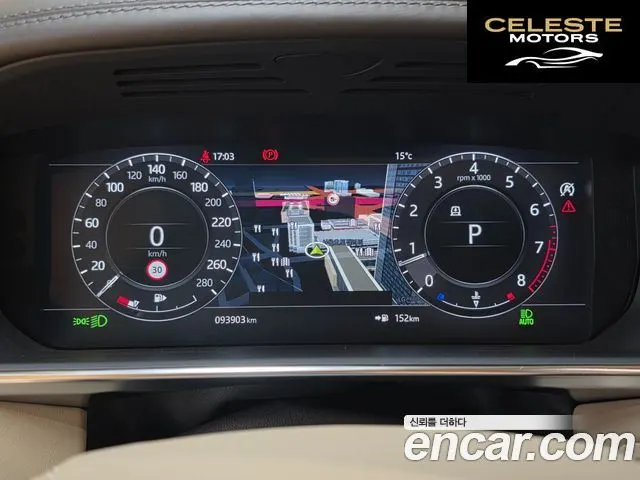 LAND ROVER Range Rover 45.0 SC AB LWB 2020 — photo 10 sur 26