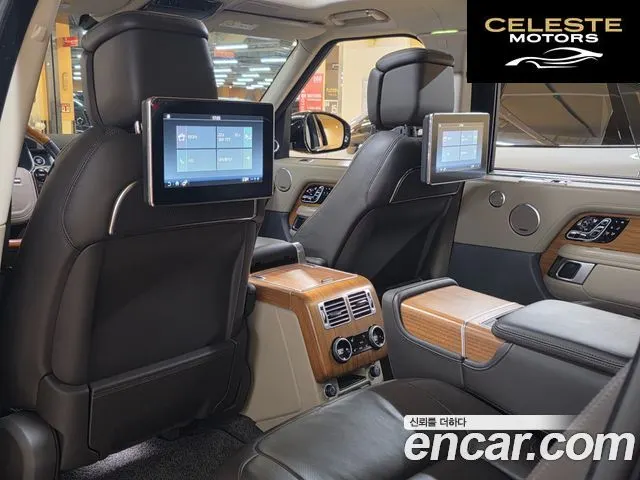 LAND ROVER Range Rover 45.0 SC AB LWB 2020 — photo 15 sur 26