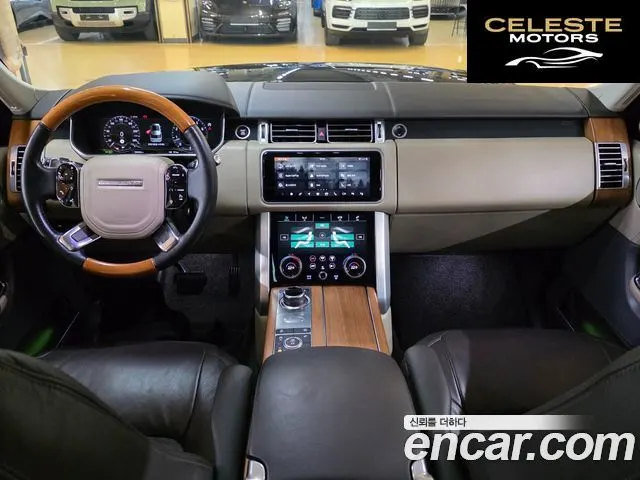 LAND ROVER Range Rover 45.0 SC AB LWB 2020 — photo 24 sur 26