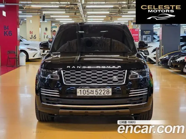 LAND ROVER Range Rover 45.0 SC AB LWB 2020 — photo 3 sur 26