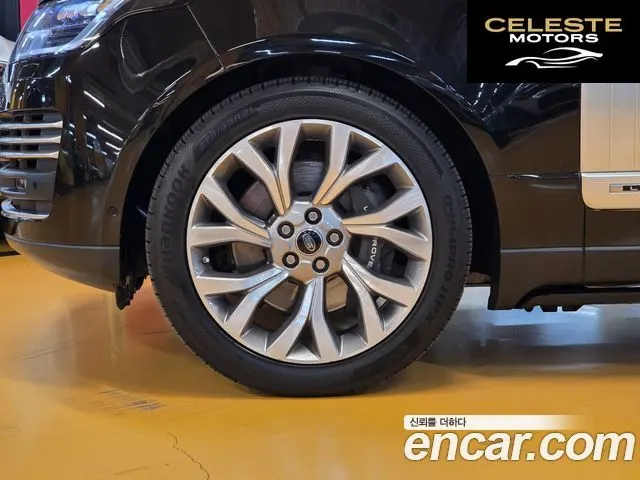LAND ROVER Range Rover 45.0 SC AB LWB 2020 — photo 5 sur 26