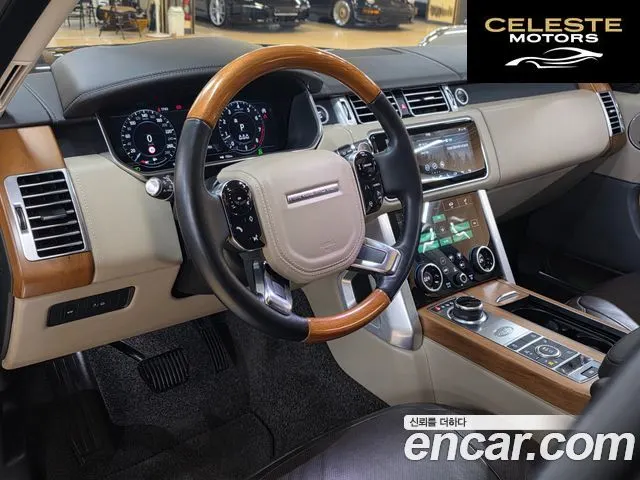 LAND ROVER Range Rover 45.0 SC AB LWB 2020 — photo 8 sur 26