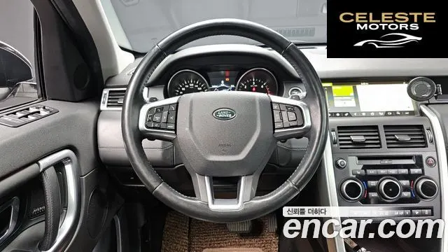 LAND ROVER Discovery Sport 2.0 TD4 HSE Luxury 2017 — photo 12 sur 32