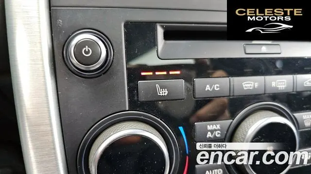 LAND ROVER Discovery Sport 2.0 TD4 HSE Luxury 2017 — photo 28 sur 32