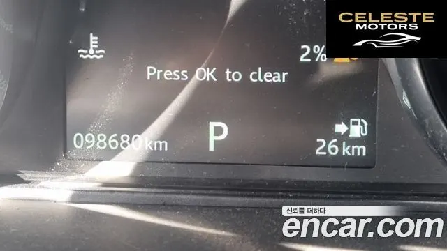 LAND ROVER Discovery Sport 2.0 TD4 SE 2017 — photo 10 sur 18