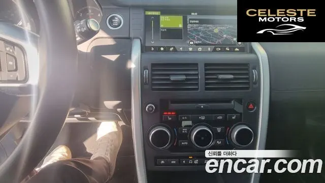 LAND ROVER Discovery Sport 2.0 TD4 SE 2017 — photo 11 sur 18