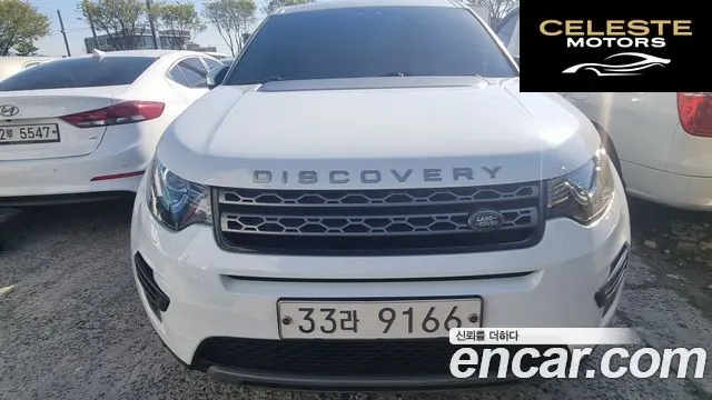LAND ROVER Discovery Sport 2.0 TD4 SE 2017 — photo 14 sur 18